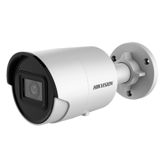 8Мп IP відеокамера Hikvision з детектором облич і Smart функціями DS-2CD2086G2-IU (2.8 мм)