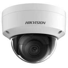 4Мп IP видеокамера Hikvision c WDR DS-2CD2145FWD-IS (2.8мм)