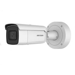 4Мп IP відеокамера Hikvision з детектором облич і Smart функціями DS-2CD2646G2-IZS