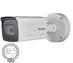 12 Мп сетевая видеокамера Hikvision с вариофокальным объективом DS-2CD5AC5G0-IZS (2.8-12 мм)