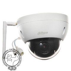 2K Wi-Fi видеокамера Dahua DH-IPC-HDBW1435EP-W