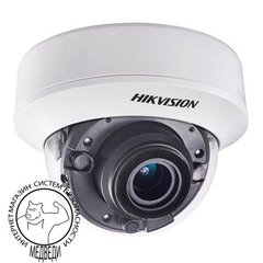 Hikvision DS-2CE56H1T-ITZ