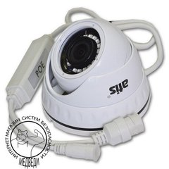 IP-видеокамера для системы IP-видеонаблюдения Atis ANVD-3MIRP-20W/2.8A Prime