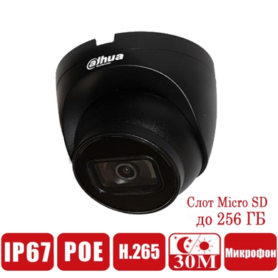 2Mп черная IP видеокамера Dahua с встроенным микрофоном DH-IPC-HDW2230TP-AS-BE (2.8мм)
