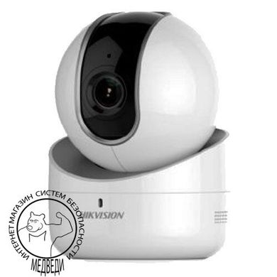 IP видеокамера Hikvision DS-2CV2Q21FD-IW (2.8 мм)