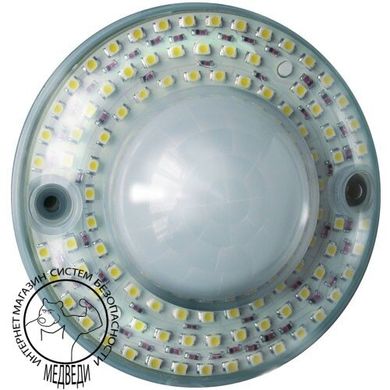 Светодиодный светильник Символ-Д-107-Д