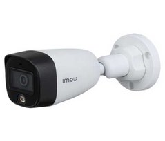 2Мп HDCVI видеокамера HAC-FB21FP (2.8 мм)
