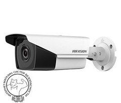 2Мп Turbo HD видеокамера Hikvision с ИК подсветкой DS-2CE16D8T-IT3ZF (2.7-13.5 мм)