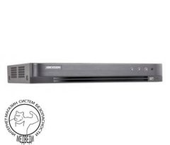 8-канальный ACUSENSE Turbo HD видеорегистратор iDS-7208HUHI-K1/4S