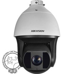 Hikvision DS-2DF8836IV-AELW