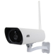 Бездротова 4G відеокамера з сонячною батареєю - ATIS AI-155
