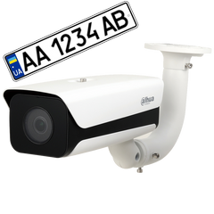 ITC215-PW4I-IRLZF27135 - 2Мп LPR IP видеокамера Dahua