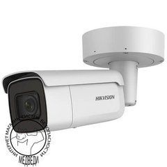 Hikvision DS-2CD7A26G0-IZS (2.8-12 мм)