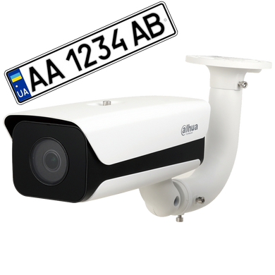 ITC215-PW4I-IRLZF27135 - 2Мп LPR IP відеокамера Dahua