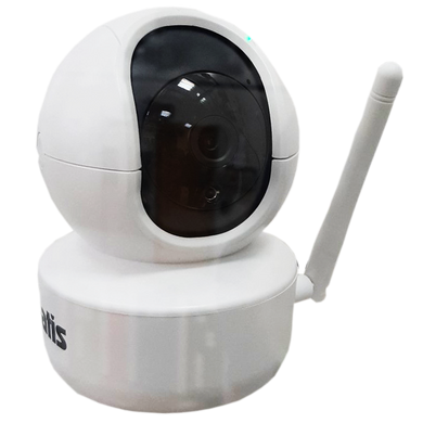 Wi-Fi IP відеокамера Atis AI-262