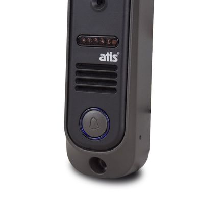 Комплект видеодомофон и вызывная панель ATIS AD-440MW Kit box