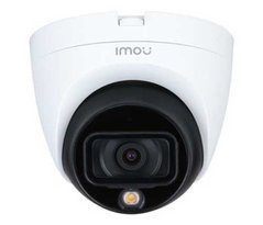 2Мп HDCVI видеокамера с подсветкой IMOU HAC-TB21FP (2.8 мм)