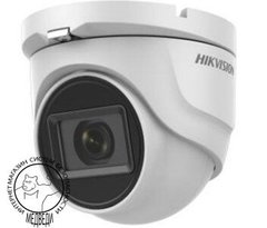 5Мп широкоугольная Turbo HD видеокамера Hikvision DS-2CE56H0T-ITMF (2.4 мм)