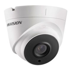 4Мп IP видеокамера Hikvision DS-2CD1343G0-I (2.8 мм)
