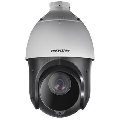 Hikvision DS-2AE4215TI-D (E) - 2 Мп роботизированная Turbo-HD камера с кронштейном