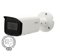 2 Mп WDR IP видеокамера Dahua DH-IPC-HFW2231TP-ZAS