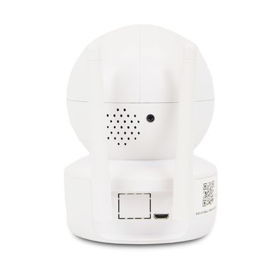 Wi-Fi IP видеокамера Atis AI-262T