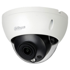 DH-IPC-HDBW5241RP-ASE (2.8 мм) - 2Мп купольна IP відеокамера Dahua з алгоритмами AI