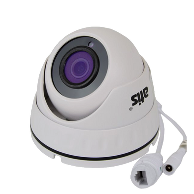 IP-відеокамера для системи IP-відеоспостереження Atis ANVD-2MIRP-20W/2.8A Prime
