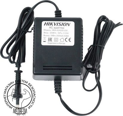 Блок живлення Hikvision HKA-A24250-230 (24В/3A)