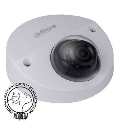 4МП IP видеокамера Dahua с встроенным микрофоном DH-IPC-HDPW1420FP-AS (2.8 мм)