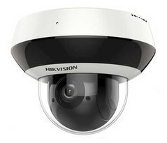 Hikvision DS-2DE2A404IW-DE3/W(2.8-12 мм)