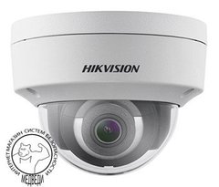2Мп IP видеокамера Hikvision c Wi-Fi модулем DS-2CD2121G0-IWS (2.8 мм)