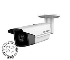 Hikvision DS-2CD2T45FWD-I8 (8 мм)