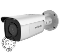 4 Мп IP видеокамера Hikvision DS-2CD2T46G1-4I (4 мм)