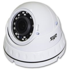 MHD видеокамера Atis AMVD-2MVFIR-30W/2.8-12 Prime
