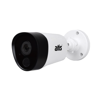 Комплект відеоспостереження ATIS PIR kit 4ext 5MP