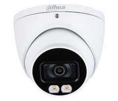 5Мп HDCVI видеокамера с подсветкой Dahua DH-HAC-HDW1509TP-A-LED (3.6 мм)
