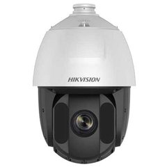 Hikvision DS-2AE5225TI-A (D)