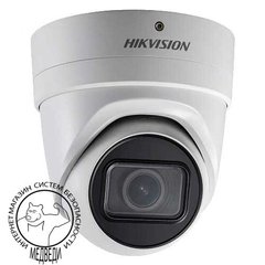8Мп IP видеокамера Hikvision с ИК подсветкой DS-2CD2H85FWD-IZS (2.8-12 мм)
