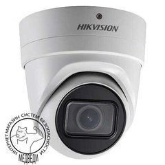 Hikvision DS-2CD2H85FWD-IZS (2.8-12 мм)