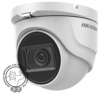 Hikvision DS-2CE76U0T-ITMF (2.8 мм)