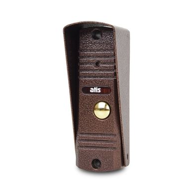 Комплект видеодомофона ATIS AD-760W Kit box