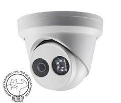 Hikvision DS-2CD2323G0-I (4 мм)
