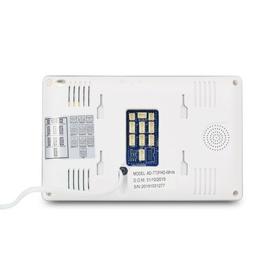 Цветной домофон с IPS сенсорным экраном ATIS AD-770FHD-White