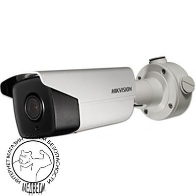 2Мп Smart IP видеокамера Hikvision DS-2CD4A24FWD-IZHS