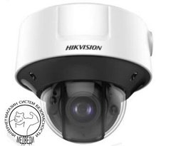 Hikvision DS-2CD5546G0-IZSY (2.8-12 мм)