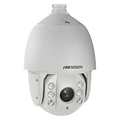 Hikvision DS-2AE7168A