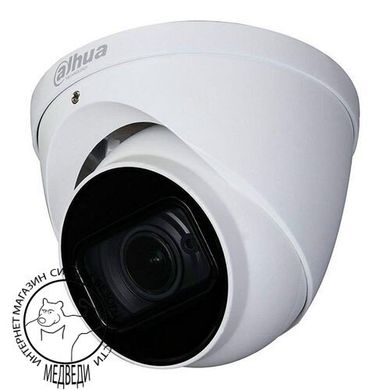 2Мп Starlight HDCVI видеокамера DH-HAC-HDW2241TP-A (2,8 мм)