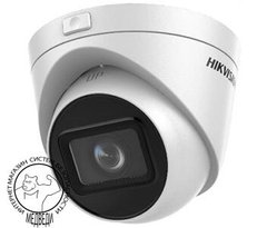 4 Мп ИК купольная видеокамера Hikvision DS-2CD1H43G0-IZ (2.8-12 мм)