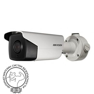 Hikvision DS-2CD4A26FWD-IZS (8-32мм)